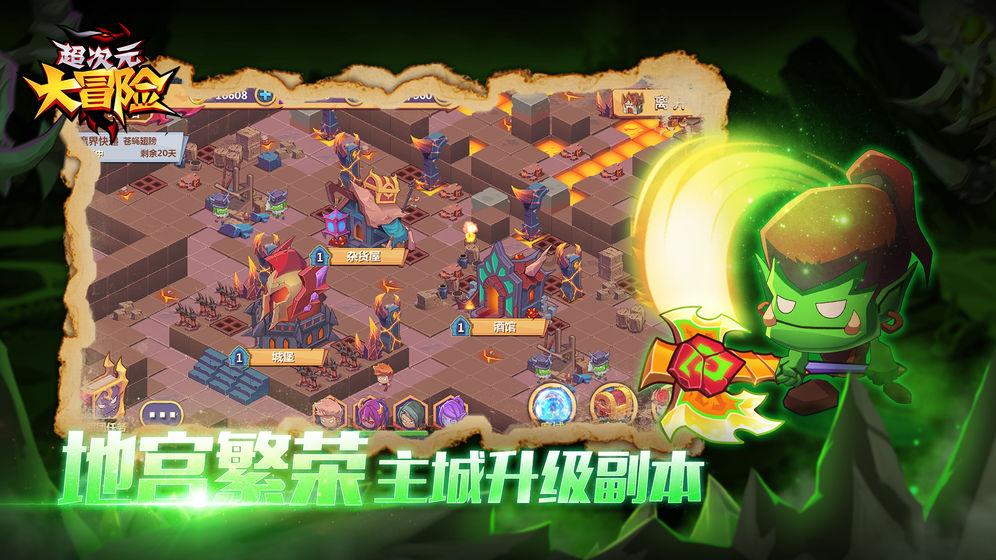 标致汽车找钥匙