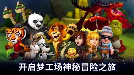 福建持续优化税收营商环境