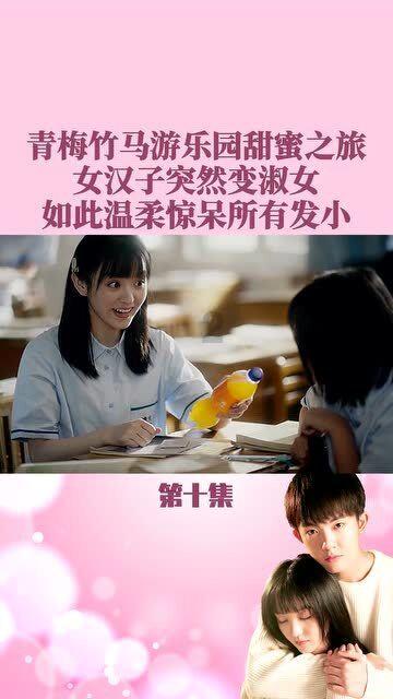 潮流春款卫衣,揭秘2024年新色彩选择!