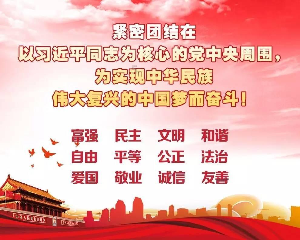 【杭州】林俊杰JJ20 世界巡回演唱会