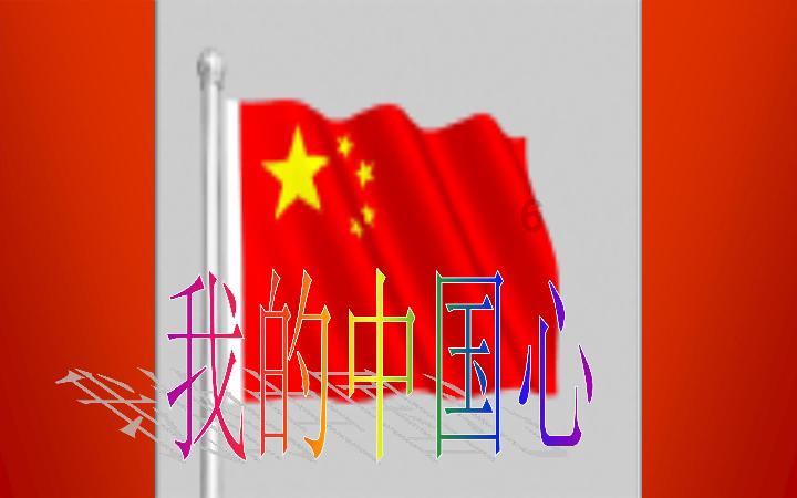 微信怎么恢复扬声器模式？游戏画面