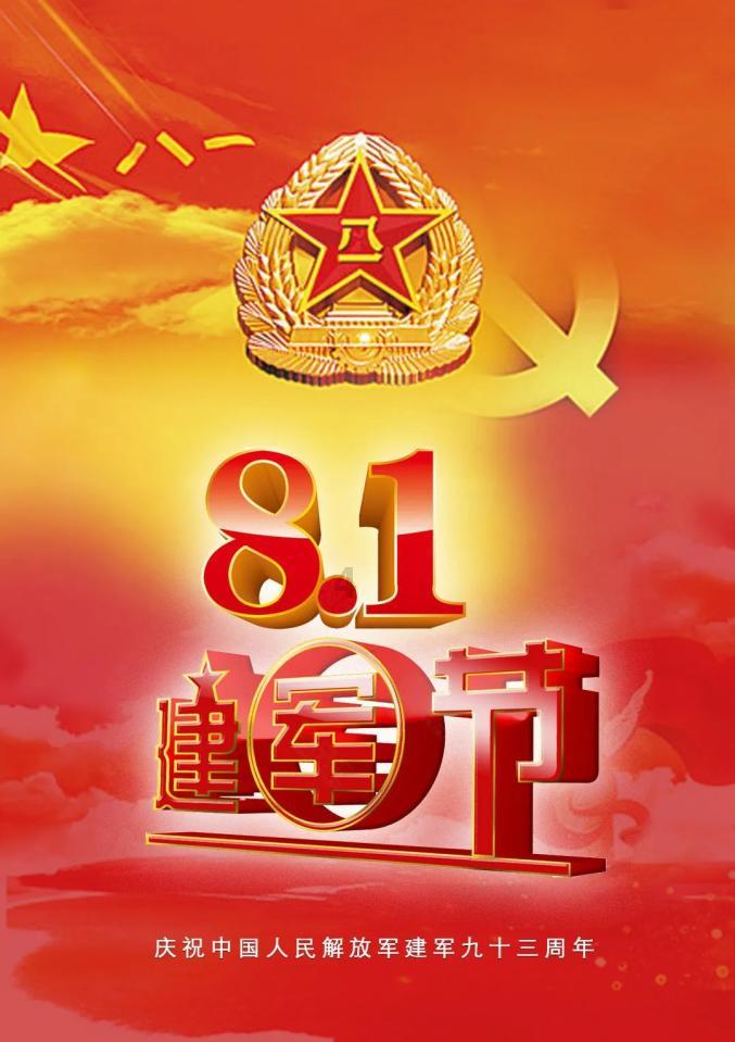 汝州：科技创新为产业高质量发展蓄势赋能