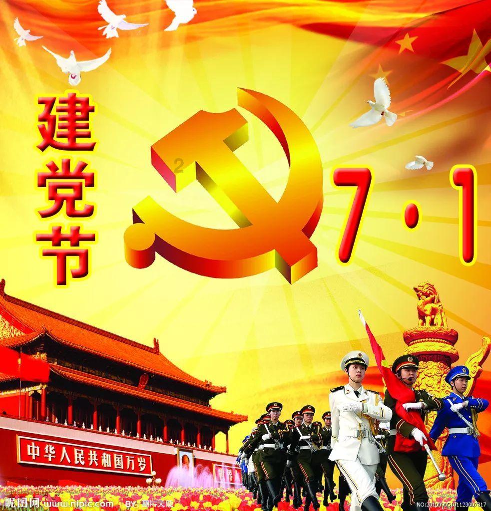 混乱特工