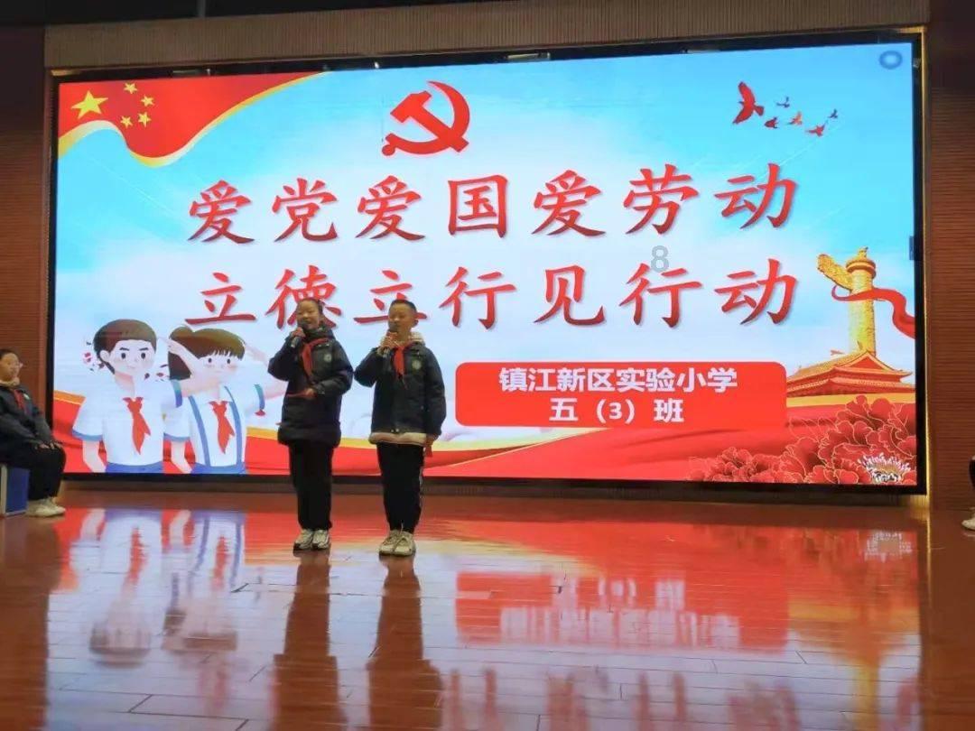 好人聚盛典 榜样有力量