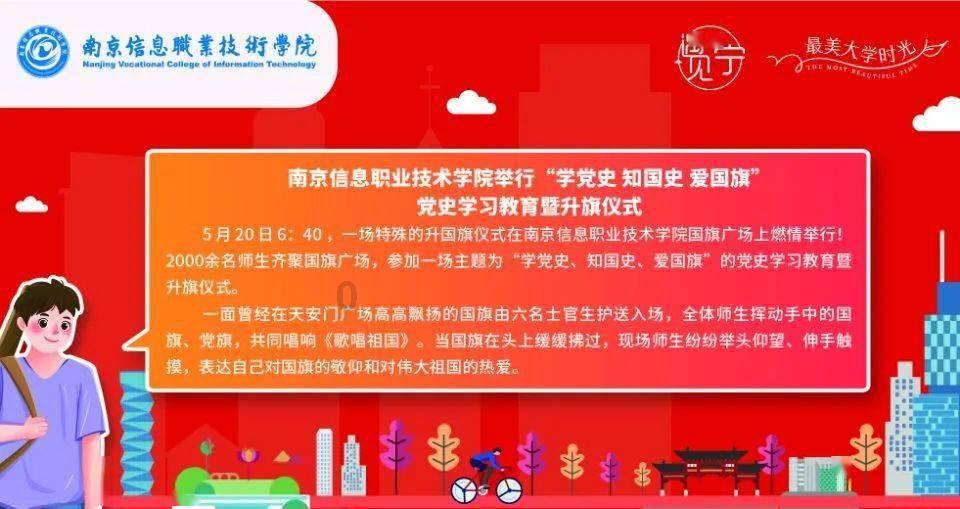 【首儿医典】先天性肠闭锁