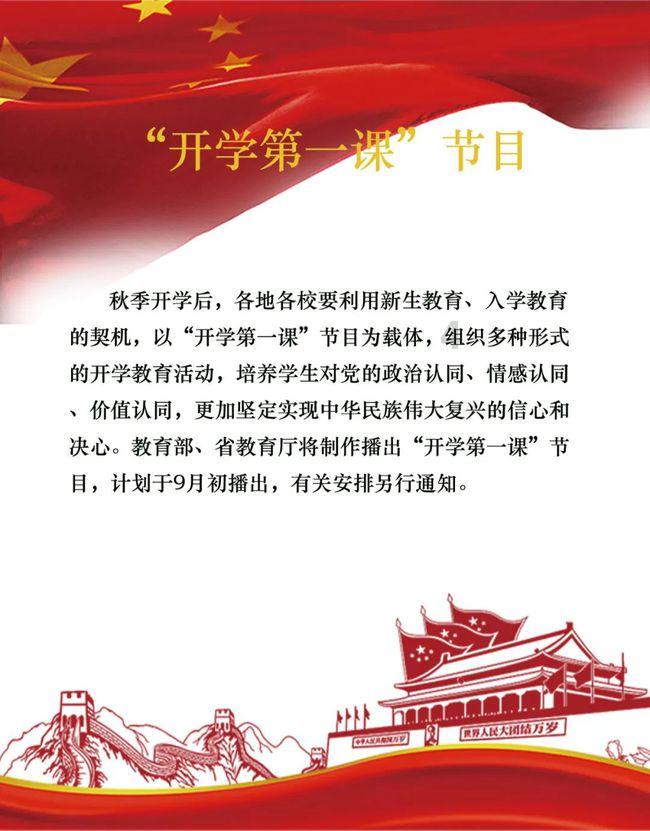 金信诺:预计2023年亏损2亿元—3亿元 印制电路板业务扭亏、减亏进程未达预期