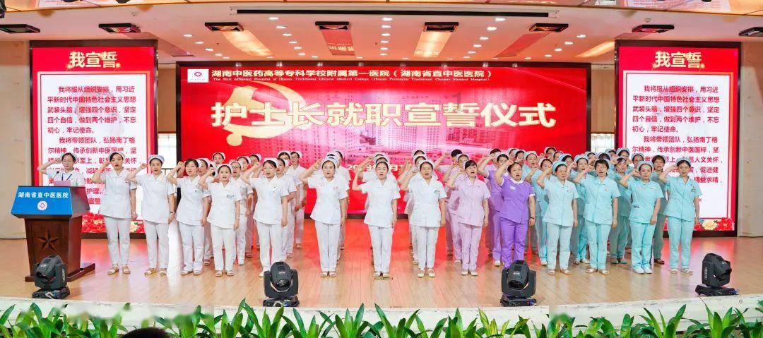 消逝的光芒：信徒