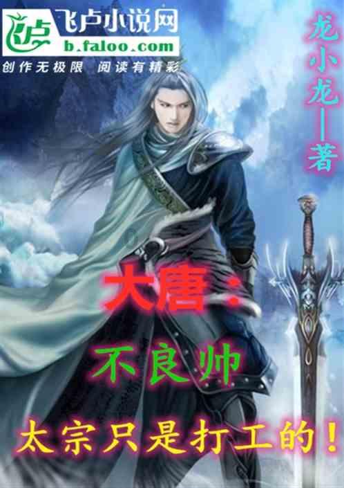 超奥特曼大冒险