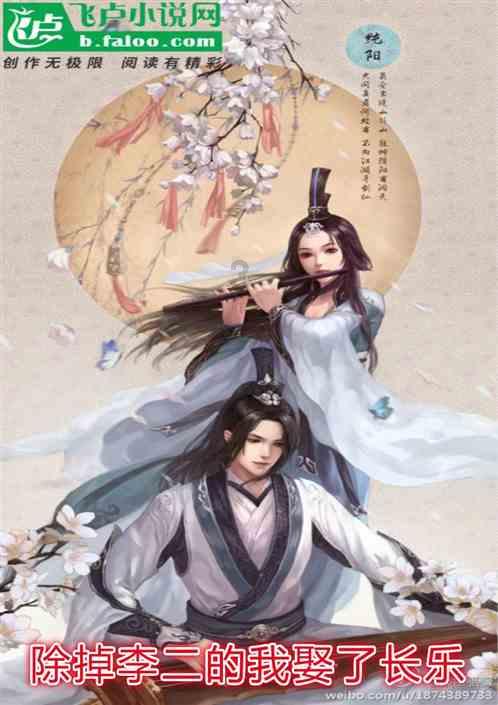 微信怎么恢复扬声器模式？游戏画面